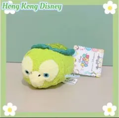 みらんと様 リクエスト 2点 まとめ商品