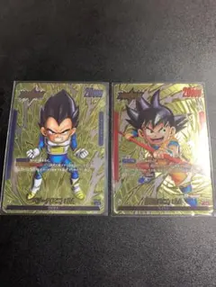 孫悟空（ミニ）DA &ベジータ（ミニ）DA 2枚セット