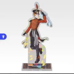 ツイステ　1番くじ　ケイト　アクスタ