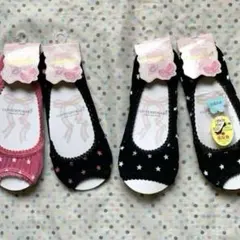 新品　低反発クッション付き　カバーソックス　22〜25cm 4足 レディース