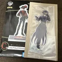 レ*。様 ツイステ　一番くじ　アズール