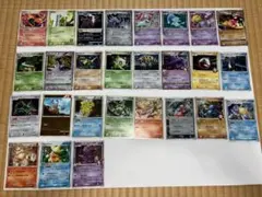 ポケモンカード　まとめ売り　プロモ　ポケモンセンター　記念カード