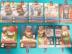 インパクト・ユー トントン まとめ売り 2025年最新】我々だ インパクトユー トントンの人気アイテム