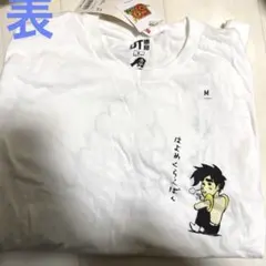 コミッサ太郎 PSYCHO-PASS マンガート ビームス　Tシャツ マンガート ビームズ コラボTシャツ コミッサ太郎 PSYCHO-PASS - メルカリ