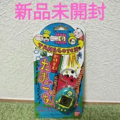 BANDAI 初代 新種発見たまごっち 緑グリーン TAMAGOTCHI 当時物