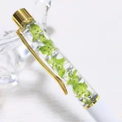 ハーバリウムボールペンのサムネイル