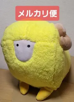 2026年最新】ドゥムジ ぬいぐるみの人気アイテム - メルカリ