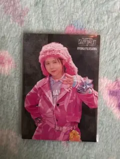 Item thumbnail for item 5319f47e-6c95-46e3-85b3-59b599e5145d