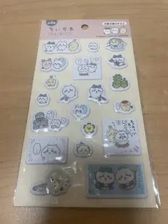 ちいかわ　ぷくっとシール３　シール帳　ステッカー　シール交換
