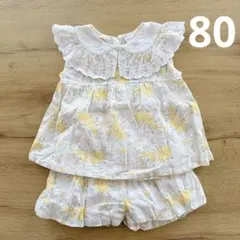 m様 まとめ買い2点