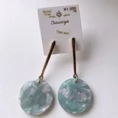 ちた 【プロフ必読】様 リクエスト 2点 まとめ商品