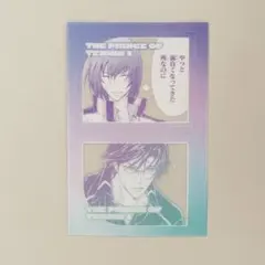 不二 手塚 新テニスの王子様 ジャンプSQ クリアカード - メルカリ