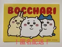 Item thumbnail for item b437c1ef-536b-4b75-b8e9-dbb50beb66d6