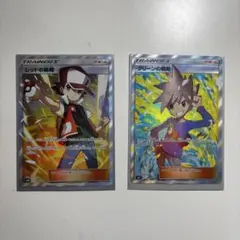 レッドの挑戦 SR グリーンの戦略SR セット