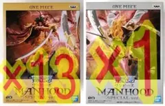 計14個+おまけ2点あり　ワンピース manhood　special ver.