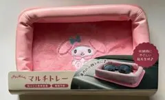 Item thumbnail for item 1ce84105-6bf3-44a1-a437-0f6152a3a087