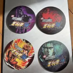 Item thumbnail for item f3020ace-7603-48c5-b179-697f3526230f