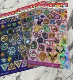 ポケットモンスター　キラッとシール　3枚セット