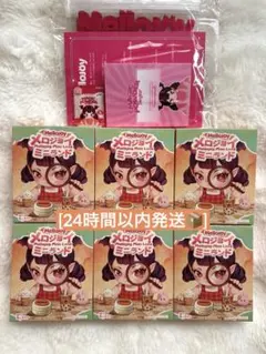 Mellojoy 未開封 6点 ミニランド とろんスクイーズ メロジョイ - メルカリ