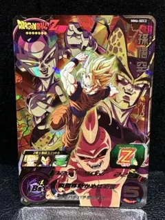 2026年最新】スーパードラゴンボールヒーローズ 孫悟空 mm6-sec2の人気