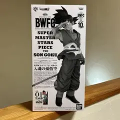 ☆今週まで値下げ☆ 新品　孫悟空　A賞　半券付き 2025年最新】bwfc 孫悟空 a賞の人気アイテム - メルカリ