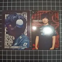 REJECT COLLECTION CARD Vol.1 ウメハラセット - メルカリ