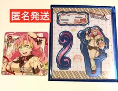 鬼滅の刃 鬼滅の刃　ufotable cafe バレンタイン　ホワイトデー