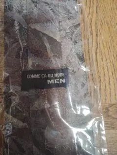 ブラウン ネクタイ