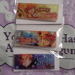 あんスタ　バナーバッジコレクション　明星スバル