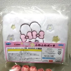 エスター バニーポーチ セガラッキーくじ　一番くじ