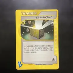 Item thumbnail for item 5cbb54ff-9058-445e-95fb-7b63874e89a3