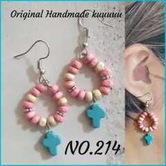 NO.214新作◡̈*✡Pink Wood Beads Accessories✡