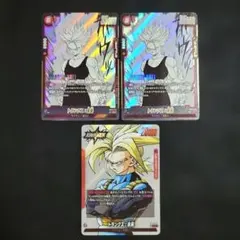 ドラゴンボール フュージョンワールド マンガブースター02 トランクス未来