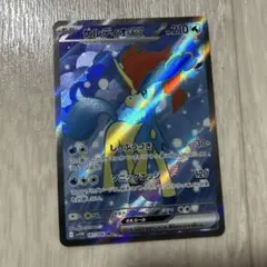 ケルディオex sr