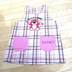 Lotso チェック柄エプロン