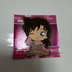 Item thumbnail for item 88cb8ecc-6584-4f8f-9cab-c71a6e1c2af7