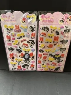 パワパフ　ぷくぷくシール　セット