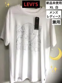 新品　リーバイス　Levi's 白Tシャツ　半袖　三日月　お月様　ライブ夏フェス