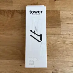 Item thumbnail for item 35d3455d-f4b6-4b56-8c85-f7d42b7bb7e5