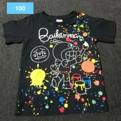 アンパンマンキッズコレクション Tシャツ 光るバイキンマン100cmのサムネイル
