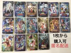 イタジャガ スーパー戦隊 キャラクターグッズ