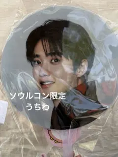 2026年最新】exo ギョンス トレカの人気アイテム - メルカリ