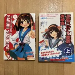 2026年最新】comic loの人気アイテム - メルカリ