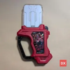 仮面ライダーエグゼイド DXゲキトツロボッツガシャット①