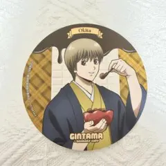 2026年最新】銀魂 コースターの人気アイテム - メルカリ