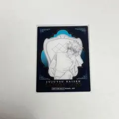 呪術廻戦 PLAZA プラザ　Chair:Blue 箔押しクリアカード 五条悟
