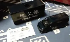 2025年最新】ブラキッシュアゲハガラスフレークの人気アイテム - メルカリ