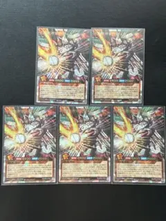 遊戯王ラッシュデュエル 球児皇ホーム セット まとめ売り おまけ付き