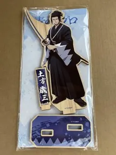 2025年最新】土方歳三 アクリルスタンドの人気アイテム - メルカリ