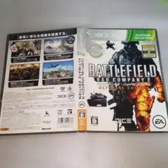 XBOX 360 バトルフィールド:バッドカンパニー2 ULT. EDITION